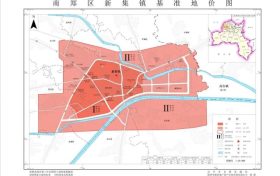最新公布！漢中中心城區(qū)城鎮(zhèn)基準地價→縮略圖