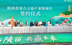 在深圳簽約！漢中成果豐碩→縮略圖