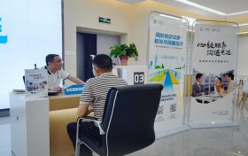 【心級(jí)服務(wù) 讓愛(ài)連接】漢中移動(dòng)開(kāi)展“社會(huì)責(zé)任溝通日”暨“總經(jīng)理客戶(hù)接待日”活動(dòng)縮略圖