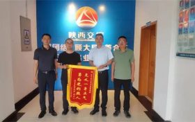 勇救落水兒童！岳輝，為你點(diǎn)贊！縮略圖