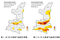 高溫將達6天以上！漢中人做好應(yīng)對→縮略圖