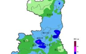 中到大雨，局地暴雨！未來幾天漢中天氣……縮略圖