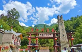 福利！寧強(qiáng)居民每周三免景區(qū)門票縮略圖