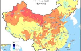 今年三伏有多熱？接下來暴雨將替代高溫成天氣主角縮略圖