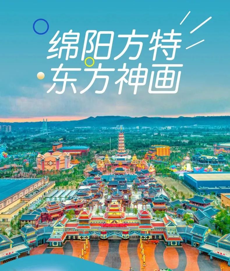 優(yōu)惠力度太大！這家商場周年慶又要被漢中人搬空了！