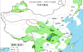 秋雨秋汛時(shí)節(jié)降雨量大 這份防范、自救指南請(qǐng)收好縮略圖