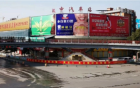 預(yù)售20天！漢中汽車(chē)站班次時(shí)刻表→縮略圖