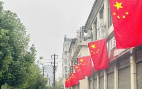 漢中！就該“紅”！縮略圖