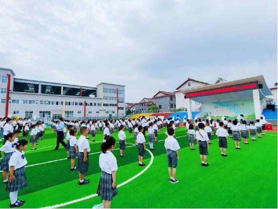 漢中市南鄭區(qū)城東小學(xué)舉行2023年秋季學(xué)期新生入學(xué)儀式插圖2 漢中市南鄭區(qū)城東小學(xué)舉行2023年秋季學(xué)期新生入學(xué)儀式插圖2