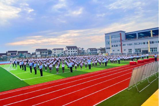 漢中市南鄭區(qū)城東小學(xué)舉行2023年秋季學(xué)期新生入學(xué)儀式插圖1 漢中市南鄭區(qū)城東小學(xué)舉行2023年秋季學(xué)期新生入學(xué)儀式插圖1