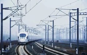 @漢中人，列車運行情況有調整！縮略圖
