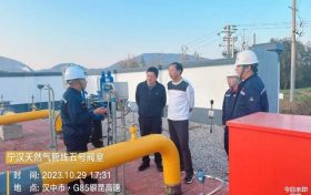 漢中這條管線完成測試！保障天然氣供應(yīng)→縮略圖