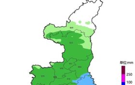 陜西重要發(fā)布：局地大雨、暴雨，將持續(xù)到……縮略圖