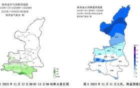 10-12日我省大部有降水、降溫天氣縮略圖