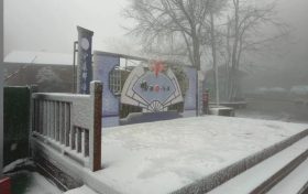 漢江源下雪啦！這個冬天的第一場雪縮略圖