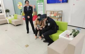 10萬元養(yǎng)老錢，保住了!縮略圖