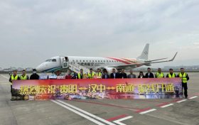 漢中機場開通直飛貴陽、南通航線縮略圖