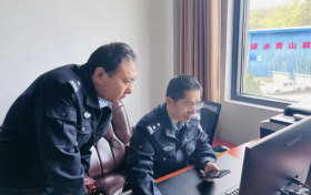 網(wǎng)安大隊(duì)聞警即動(dòng)果斷處置，挽回企業(yè)40余萬詐騙資金縮略圖