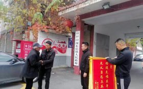 為他點(diǎn)贊！轉(zhuǎn)業(yè)軍人挺身而出 勇救落水兒童 →縮略圖