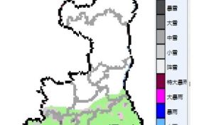 新一輪雨雪時間確定！縮略圖