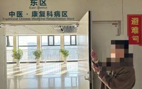 偷“機(jī)”取巧不可為，民警48小時(shí)速找回縮略圖