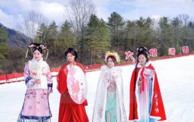 盛大開幕！漢中人玩雪新去處！縮略圖