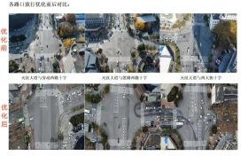 漢中交警精細治理城市道路“繡花功” 優(yōu)化提升漢臺區(qū)天漢大道通行效率顯成效縮略圖