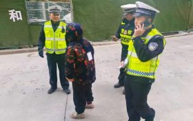 交警助力，讓走失老人安全回家縮略圖
