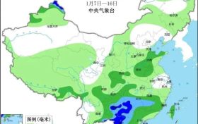 陜西氣象發(fā)布：預(yù)計今日我省南部部分地方有弱雨雪天氣縮略圖