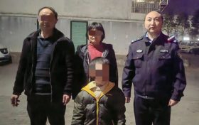 “警”緊守護(hù)！漢中民警迅速找回走失小孩縮略圖
