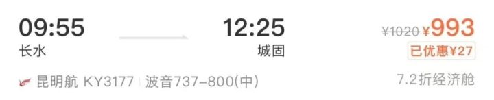 640-247