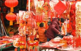 太靚了，漢臺新年“氣氛組”已到位！縮略圖