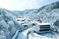 春節(jié)期間漢中會(huì)下雪嗎？最新天氣預(yù)報(bào)→縮略圖