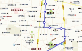 旅游直通車1號線歡迎您乘坐 外地游客持身份證可免費乘坐（非漢臺區(qū)游客）縮略圖