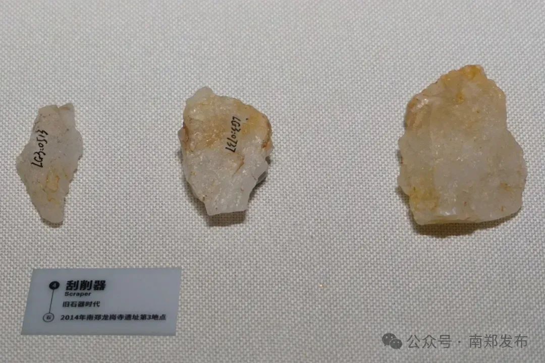 這就是，南鄭！