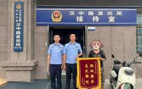 漢中路派出所追回3輛被盜電動(dòng)車縮略圖