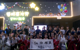 紫柏小劇場，秀出“綠色留壩”縮略圖