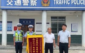 漢中一車主將消防栓撞壞后逃逸，五小時(shí)左右被鎖定！縮略圖