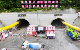 鎮(zhèn)廣高速?gòu)V納隧道新進(jìn)展來(lái)了縮略圖