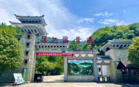 暑假，到漢江源享受22℃的夏天……縮略圖