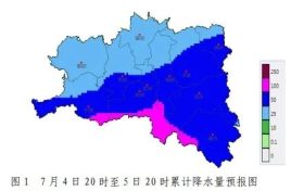 大雨！局地大暴雨！漢中氣象最新發(fā)布 →縮略圖