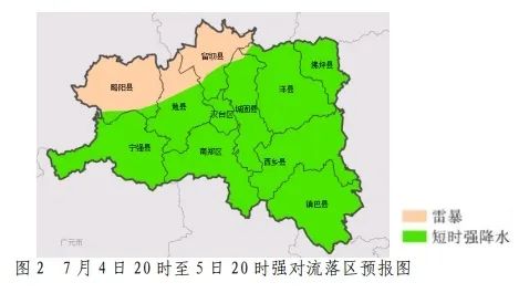 640-34 640-34