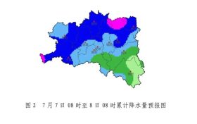 降雨即將開始，期間伴有雷暴+短時強降水+大風(fēng)，請注意防范！縮略圖