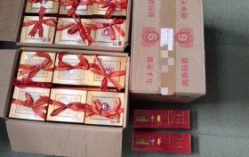 假借宴席“坑”走4萬(wàn)余元煙酒，一男子被拘！縮略圖