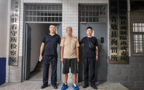 盜竊手機(jī)的蟊賊被抓住了！縮略圖
