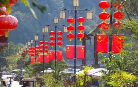 古鎮(zhèn)換新顏 喜迎八方客丨只等您來(lái)！縮略圖