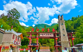 因道路維修，漢中一景區(qū)臨時(shí)閉園！縮略圖
