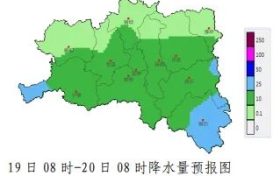 最低氣溫3℃！漢中最新天氣預報→縮略圖