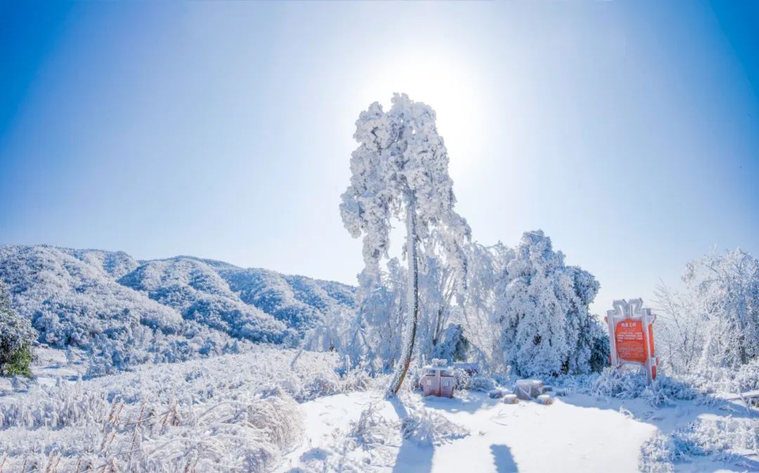 2024漢江源冰雪旅游季抖音大賽等你來挑戰(zhàn)！