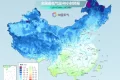 雨雪、吹風！最低-18℃！新一股較強冷空氣來襲→縮略圖